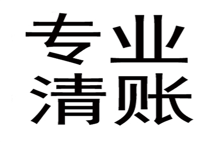 私人借贷月息5分是否构成高利贷？